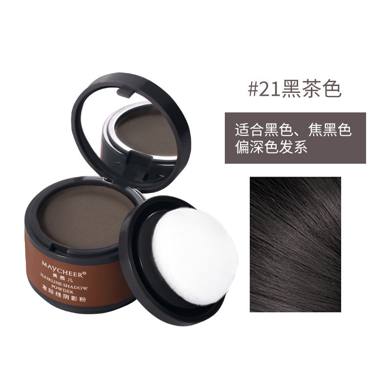 Hairline Powder