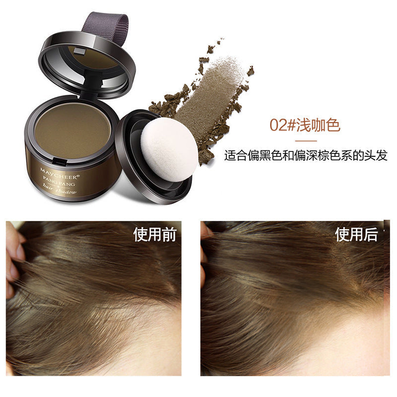 Hairline Powder