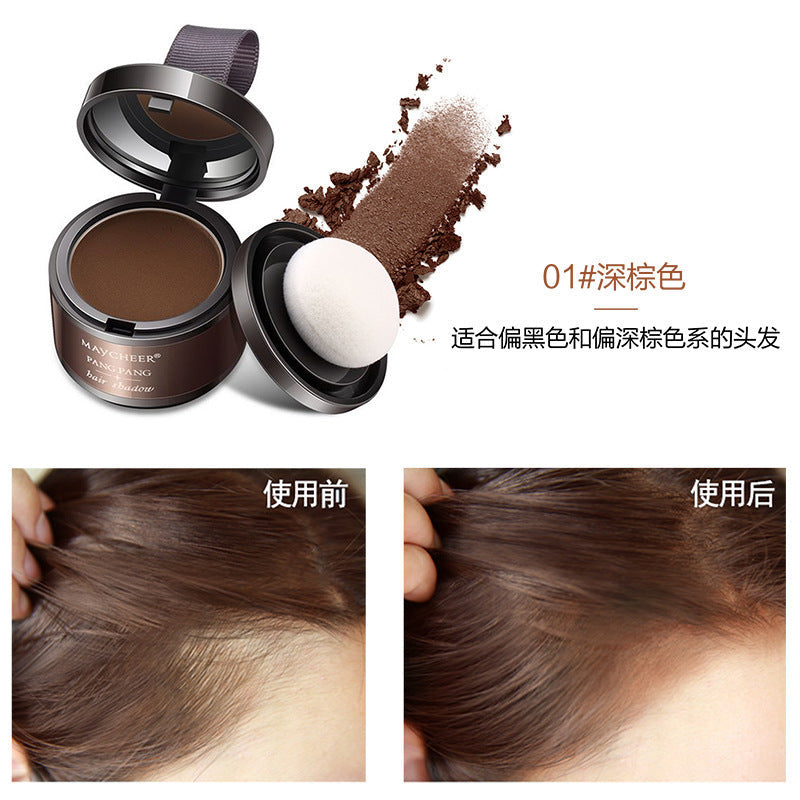 Hairline Powder