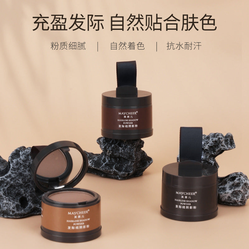 Hairline Powder